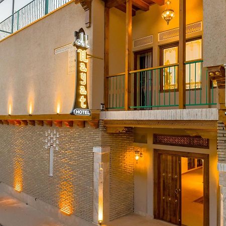 Al-Hayat Hotel Buhara Kültér fotó